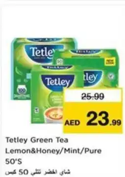 Nesto Tetley green tea lemon & honey / mint / pure offer