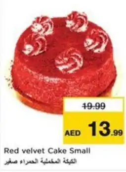 Nesto Red velvet cake small offer