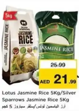 Nesto Lotus jasmine rice / silver sparrows jasmine rice offer