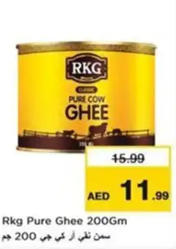 Nesto Rkg pure ghee offer