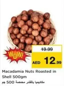 Nesto Macadamia nuts roasted in shell offer