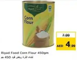 Nesto Riyad food corn flour offer