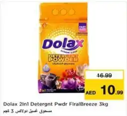 Nesto Dolax 2in1 detergent pwdr firalbreeze offer
