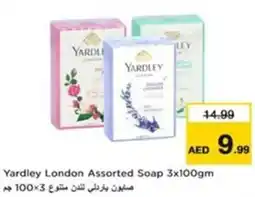 Nesto Yardley london assorted soap offer