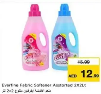 Nesto Everfine fabric softener asstorted offer