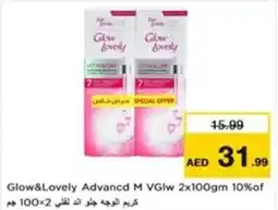Nesto Glow&lovely advancd m vglw offer