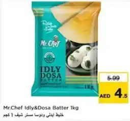 Nesto Mr.chef idly & dosa batter offer