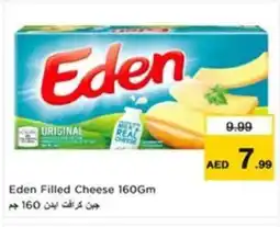 Nesto Eden filled cheese offer