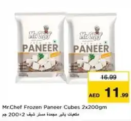 Nesto Mr.chef frozen paneer cubes offer