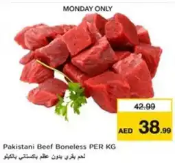 Nesto Pakistani beef boneless offer