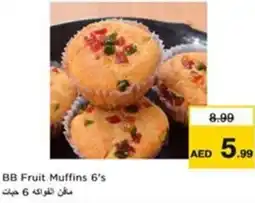 Nesto Bb fruit muffins offer