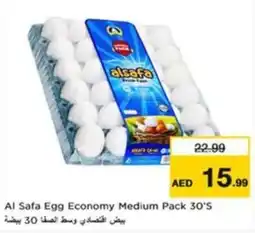 Nesto Al safa egg economy medium pack offer