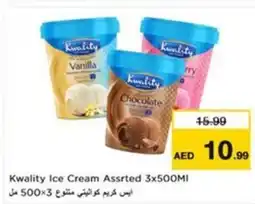 Nesto Kwality ice cream assrted offer
