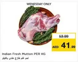 Nesto Indian fresh mutton offer