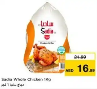 Nesto Sadia whole chicken offer
