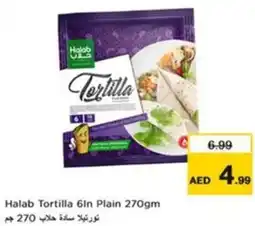 Nesto Halab tortilla 6 in plain offer