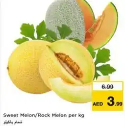 Nesto Sweet melon / rock melon offer