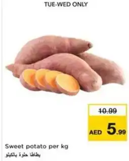 Nesto Sweet potato offer