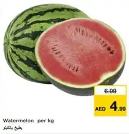 Nesto Watermelon offer