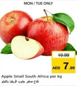 Nesto Apple small south africa offer