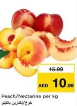 Nesto Peach / nectarine offer
