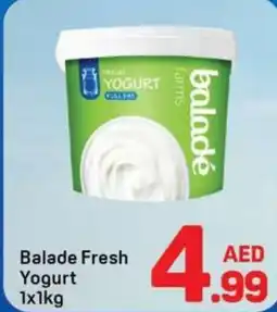 Day To Day Balade fresh yogurt offer