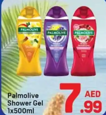 Palmolive shower gel