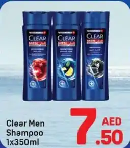 Day To Day Clear men shampoo offer