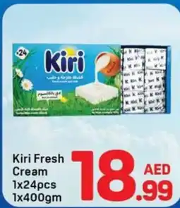 Day To Day Kiri fresh cream offer