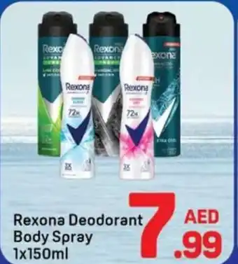 Day To Day Rexona deodorant body spray offer
