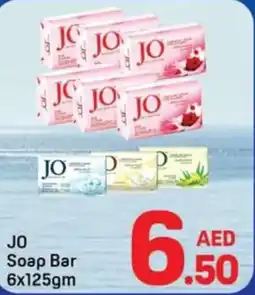 Day To Day Jo soap bar offer