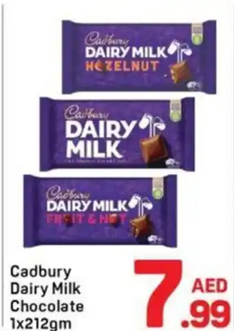 Day To Day Cadbury dairy milk chocolate offer