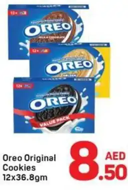 Day To Day Oreo original cookies offer