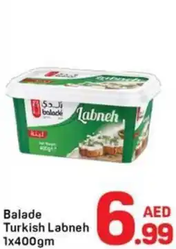 Day To Day Balade turkish labneh offer