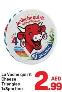 Day To Day La vache qui rit cheese triangles offer