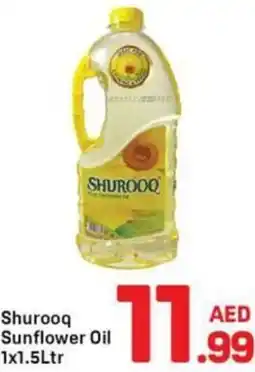 Day To Day Shurooq sunflower oil offer