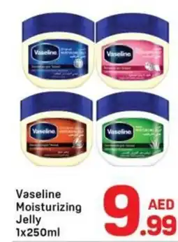 Day To Day Vaseline moisturizing jelly offer