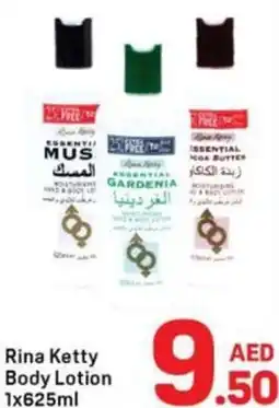 Day To Day Rina ketty body lotion offer