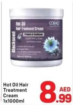 Day To Day Hot oil hair treatment cream offer