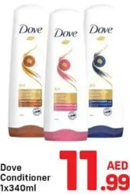 Day To Day Dove conditioner offer
