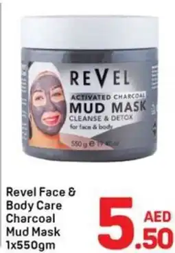 Day To Day Revel face & body care charcoal mud mask offer