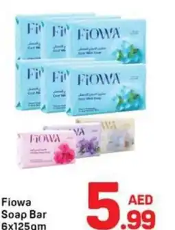 Day To Day Fiowa soap bar offer