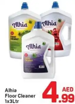 Day To Day Alhia floor cleaner offer