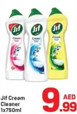 Day To Day Jif cream cleaner offer