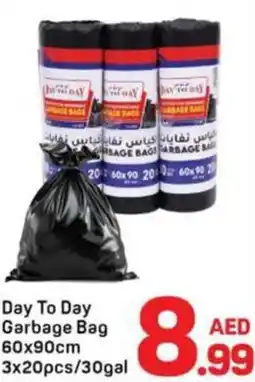 Day To Day Day to day garbage bag offer