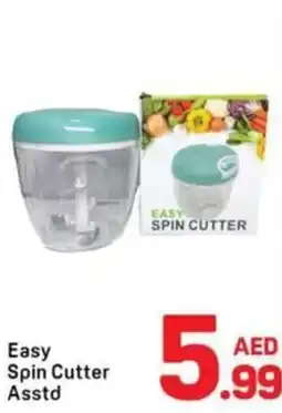 Day To Day Easy spin cutter asstd offer