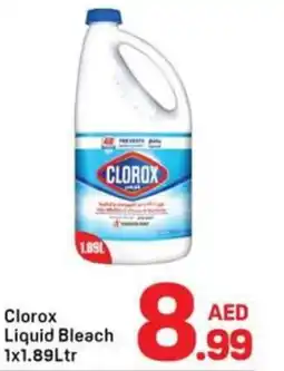 Day To Day Clorox liquid bleach offer