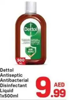 Day To Day Dettol antiseptic antibacterial disinfectant liquid offer