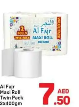Day To Day Al fajr maxi roll twin pack offer