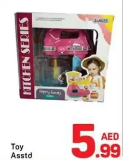 Day To Day Toy asstd offer